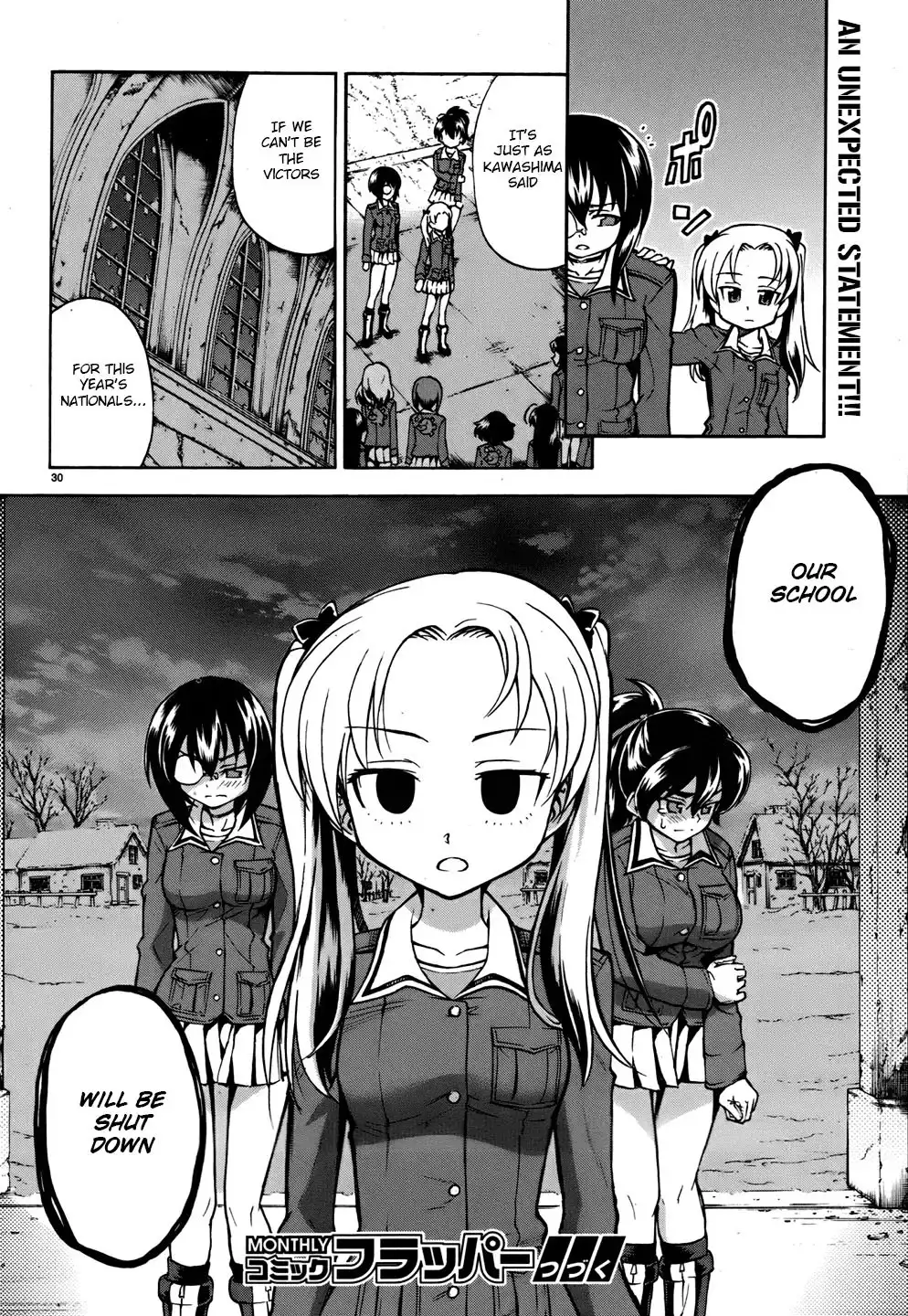 Girls ANDamp; Panzer Chapter 12 44